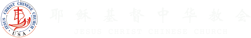 底部LOGO